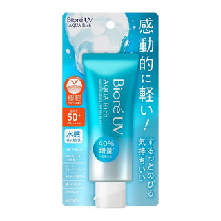 [Kao] Biore UV Aqua Rich Watery Essence SPF50+/PA++++